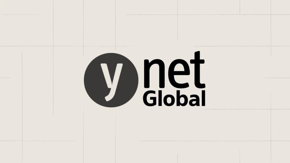 Ynet article: Israeli startup, cyber authority foil major phishing attack mimicking government sites